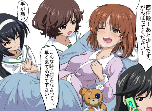 ひっひっふー きいっさん さんのイラスト ニコニコ静画 イラスト
