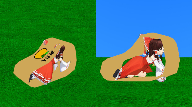 Mmd 例のダンボールキャタピラー 作ってみた ｇスカ さんのイラスト ニコニコ静画 イラスト