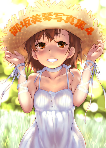 御坂美琴写真集４表紙 Raika9 さんのイラスト ニコニコ静画 イラスト