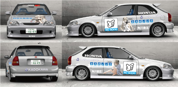 緣之空 春日野穹 Honda Civic EK9 Type R