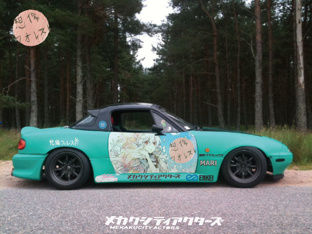 目隱都市的演繹者 小桜 茉莉 x MAZDA MX-5