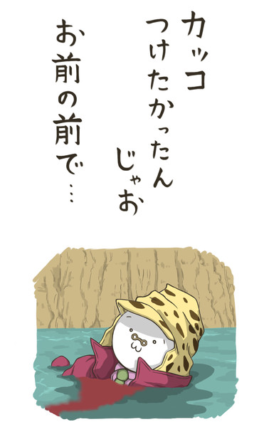 ジョセフ ジョースター 息子 ａ０１ さんのイラスト ニコニコ静画 イラスト