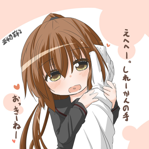 7 1わんどろふみぃ あとのまつり さんのイラスト ニコニコ静画 イラスト