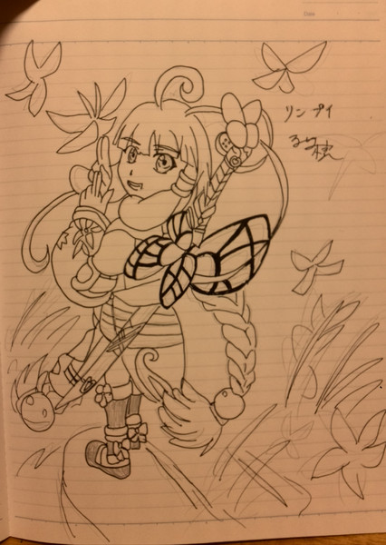白猫プロジェクト リンプイ アーサー木実 さんのイラスト ニコニコ静画 イラスト