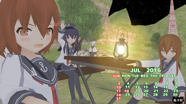 艦これ 第六駆逐隊カレンダー7月 亜沙妃 さんのイラスト ニコニコ静画 イラスト