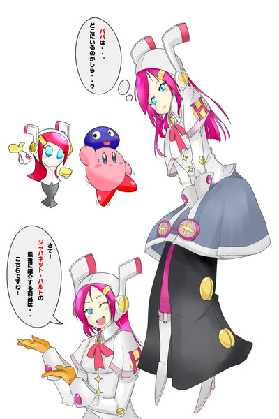 擬カビイラスト その2 ティクル 擬カビ復活 さんのイラスト ニコニコ静画 イラスト
