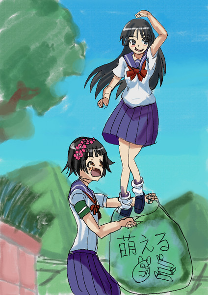 無題 ナマケモノの手ぶら さんのイラスト ニコニコ静画 イラスト