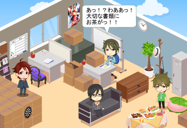 315プロのルーム グリーンリーフ さんのイラスト ニコニコ静画 イラスト