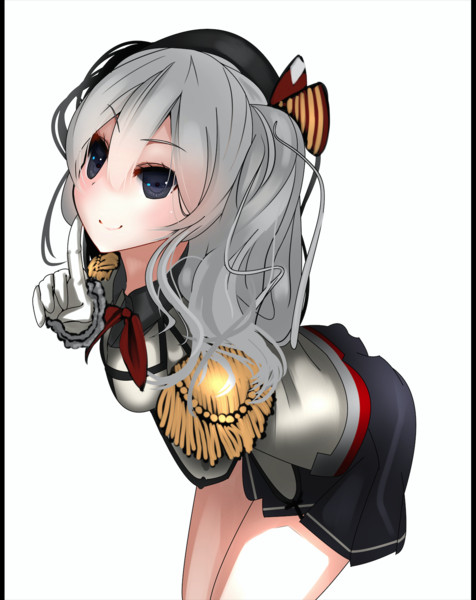 かしまし