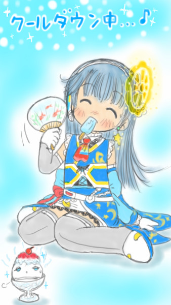 クールダウン中 N O B U さんのイラスト ニコニコ静画 イラスト