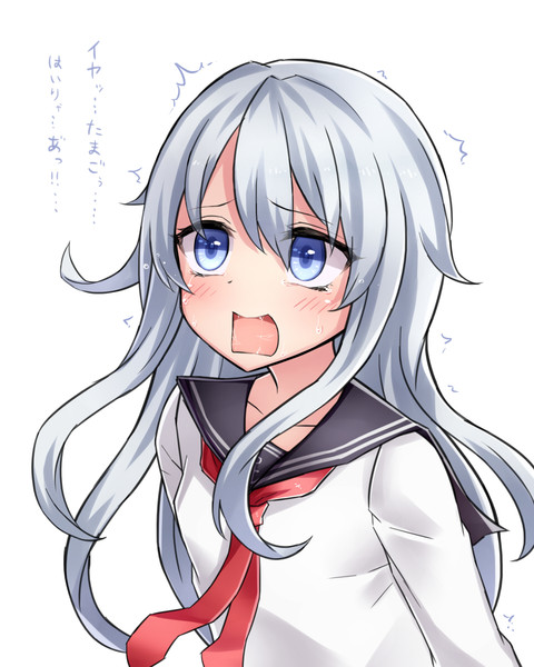 ネイト二世 さんのイラスト ニコニコ静画 イラスト
