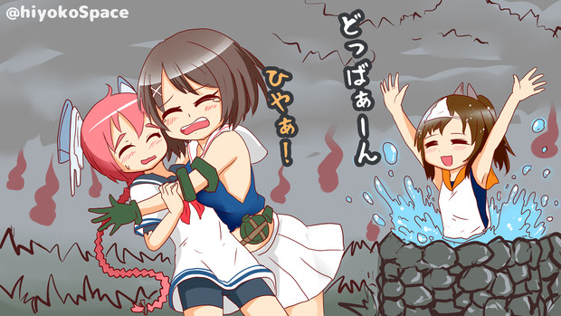 お化け役がすごい元気 めがひよ さんのイラスト ニコニコ静画 イラスト