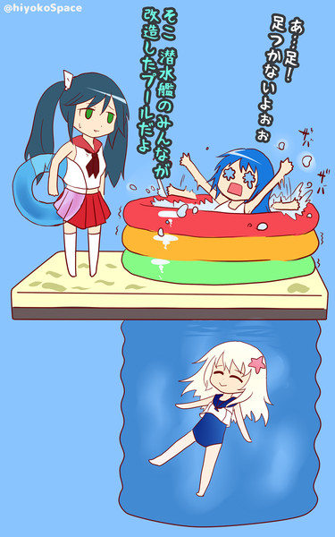 暑いのでプール遊び めがひよ さんのイラスト ニコニコ静画 イラスト