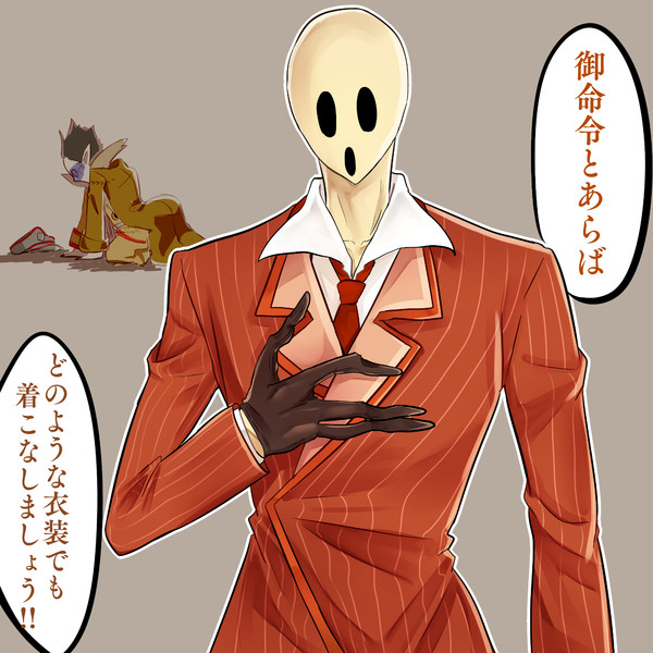 衣装チェンジ スイカ さんのイラスト ニコニコ静画 イラスト