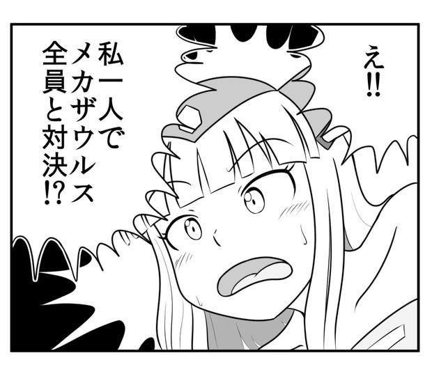 プロト姉さんでスーパーくいしん坊ネタ 2 くままる さんのイラスト ニコニコ静画 イラスト