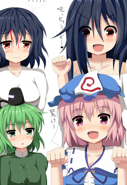 化け物には化け物をぶつけるんだよ ガードベント淳 さんのイラスト ニコニコ静画 イラスト