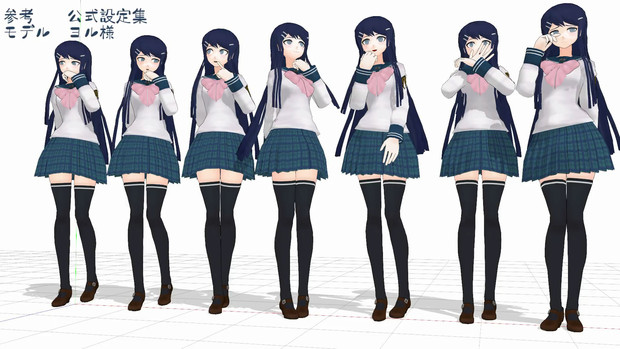 ダンガンロンパ 舞園さやか ポーズ配布 Kcs さんのイラスト ニコニコ静画 イラスト