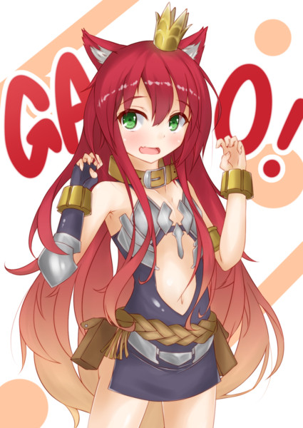 ライオンゴロシ / りくやん さんのイラスト ニコニコ静画 (イラスト)