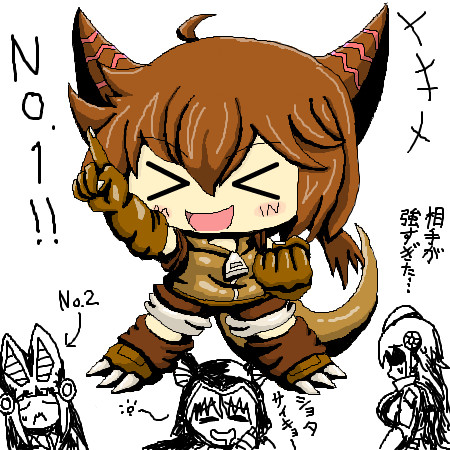 ゴモラ優勝おめでとう 義陣華 さんのイラスト ニコニコ静画 イラスト