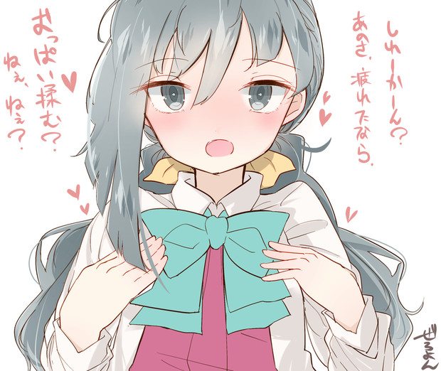 生きるのに疲れた全提督に捧ぐ清霜 ぜろよん さんのイラスト ニコニコ静画 イラスト