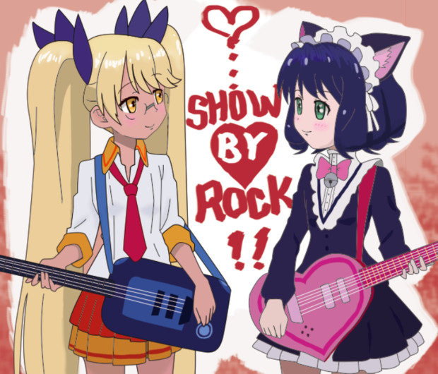 Show By Rock レトリーとシアン Jinxxx さんのイラスト ニコニコ静画 イラスト