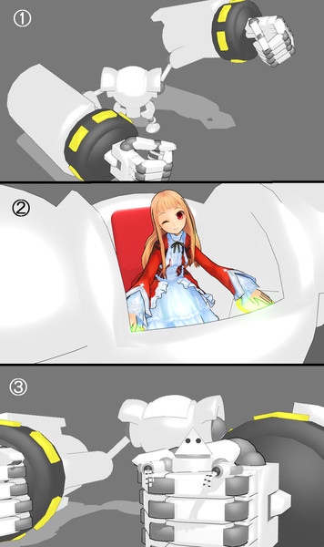 【オリメカ配布】「魔導ロボ」