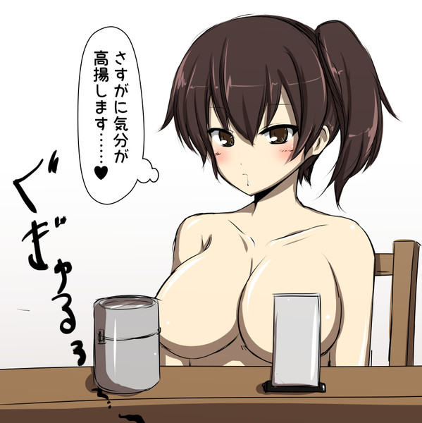裸ならメニュー無料 Llm さんのイラスト ニコニコ静画 イラスト