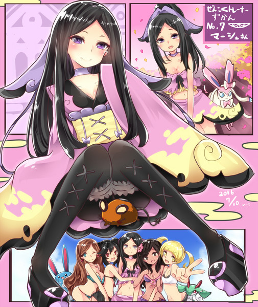 ふりそで ニコニコ静画 イラスト
