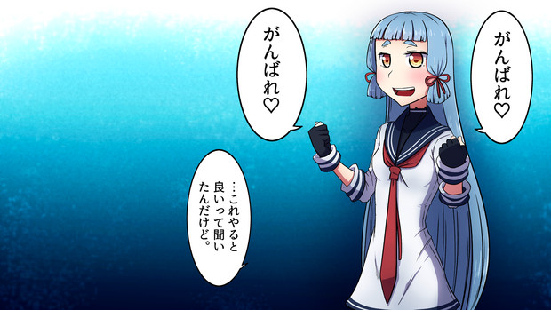 叢雲原稿促進壁紙 三代目薙右衛門 さんのイラスト ニコニコ静画 イラスト