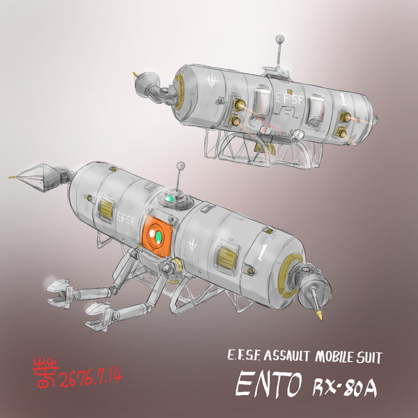 地球連邦軍攻撃型MS「エントー」