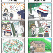 ニコニコ静画 イラスト