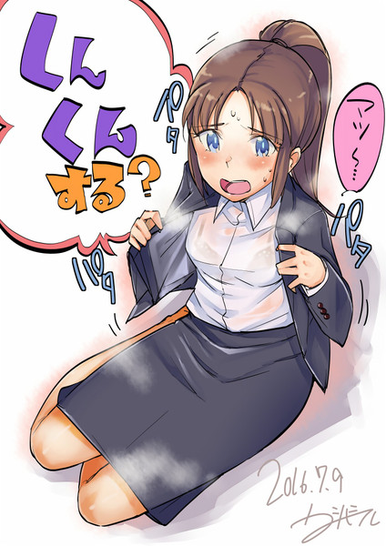 汗かきolしゃん ウシハシル さんのイラスト ニコニコ静画 イラスト