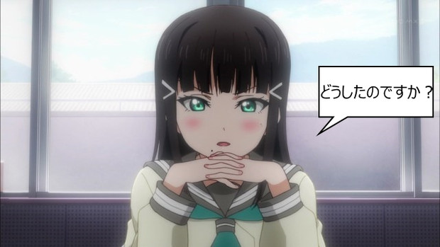 Lineで使えそうな画像その どうしたのですか 7shokup さんのイラスト ニコニコ静画 イラスト