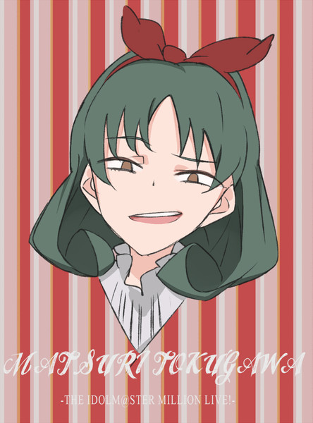 にやけ目大好き トロ３ とろさん さんのイラスト ニコニコ静画 イラスト