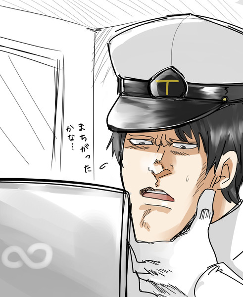 艦これあるある ニコニコ静画 イラスト