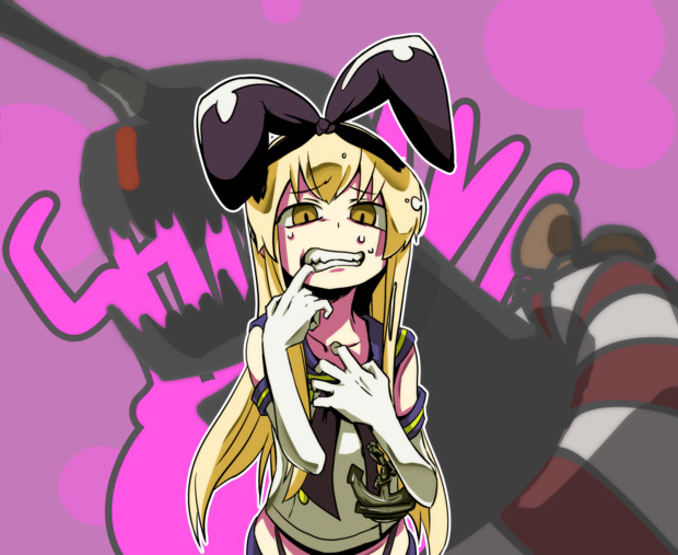 ハッピーになりたい島風 半かけ さんのイラスト ニコニコ静画 イラスト