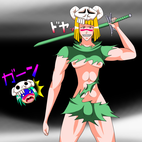 ネル トゥコス平子真子 Allansinho01 さんのイラスト ニコニコ静画 イラスト