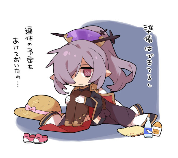 ずっとポケモンgoを待ってるニオちゃん ゆうご さんのイラスト ニコニコ静画 イラスト