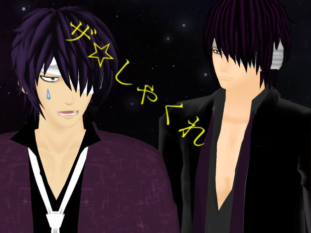ザ しゃくれ 黒の末裔ｳﾞｪﾍﾞﾙ さんのイラスト ニコニコ静画 イラスト