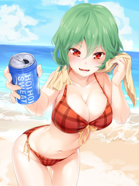ハイ どーぞ あすとら さんのイラスト ニコニコ静画 イラスト