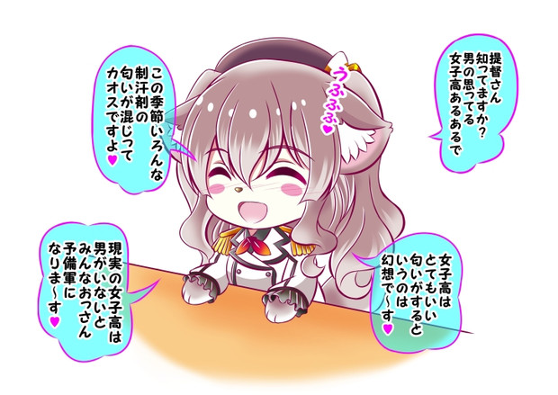 最高のイラスト画像 最高かつ最も包括的な女子 校 ある ある イラスト