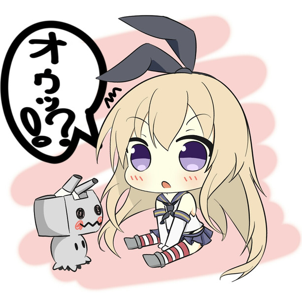 島風とミミッキュ ぶりお さんのイラスト ニコニコ静画 イラスト