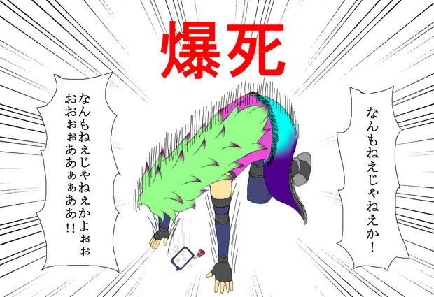 白猫 スタンプ風イラスト３ ナギすけ さんのイラスト ニコニコ静画 イラスト