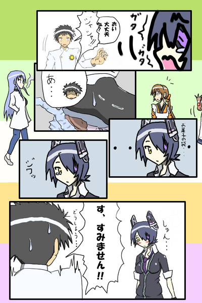 てるてる天龍通り オバケ さんのイラスト ニコニコ静画 イラスト