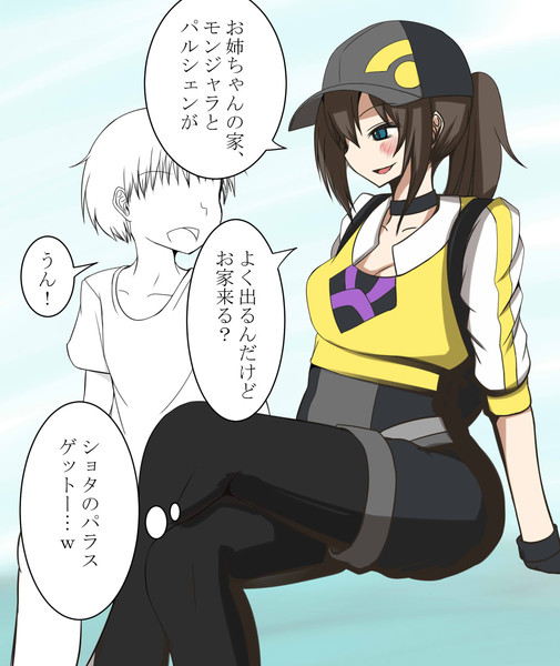 おねショタgo ざやく さんのイラスト ニコニコ静画 イラスト