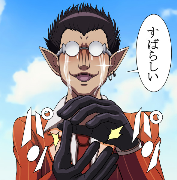 人気投票応援投稿 泣くデミウルゴス オーバーロード キャムウー さんのイラスト ニコニコ静画 イラスト