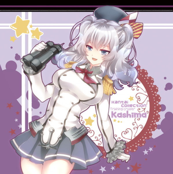 鹿島 艦これ 夕凪もみじ さんのイラスト ニコニコ静画 イラスト