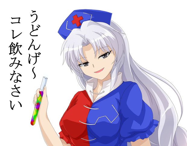 永琳 Motics