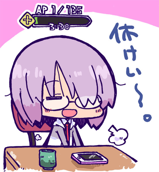 休憩マシュましゅ 春日優希 さんのイラスト ニコニコ静画 イラスト