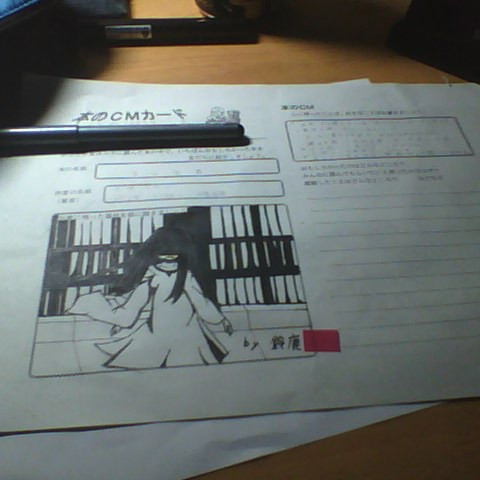 空の境界 巫条霧絵を学校の宿題でうろ覚えで書かせて頂きました 鈴鹿 さんのイラスト ニコニコ静画 イラスト